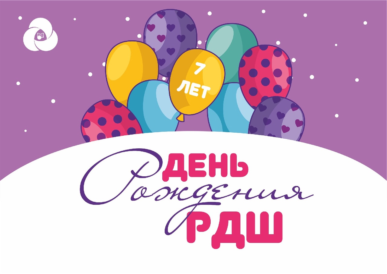 рдш 2.jpg